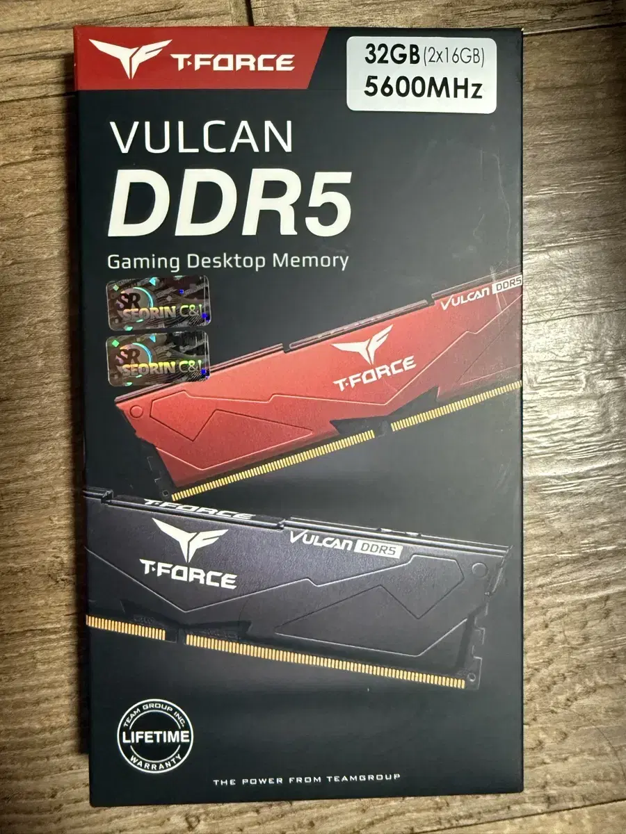 DDR5 32gb